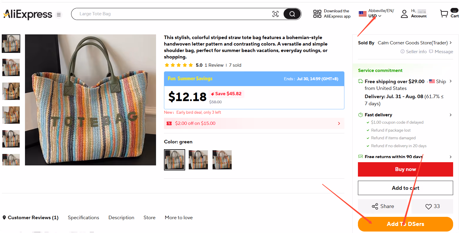 AliExpress product page with the orange Add to DSers button added by the DSers Chrome Extension