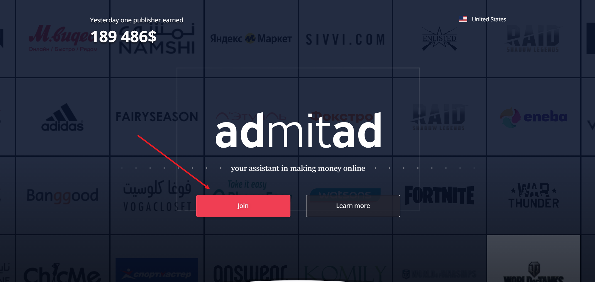 Admitad Main Page - DSers