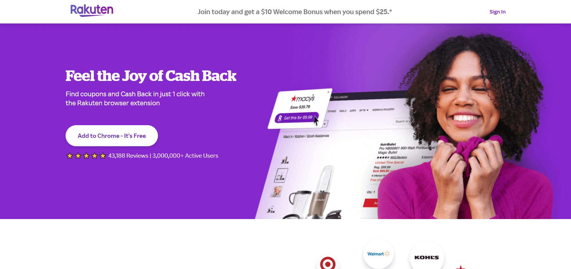 Rakuten Main Page - DSers