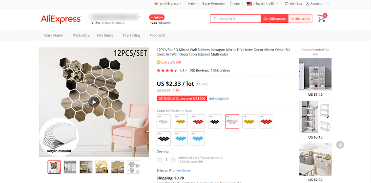 14. DIY and Home Improvement Items - DSers