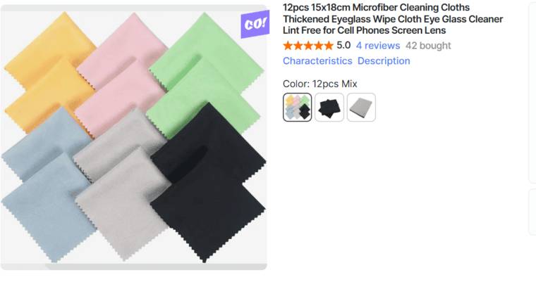 Reusable microfiber cloths - DSers