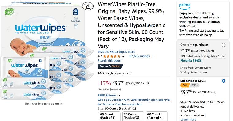 Wipes - DSers