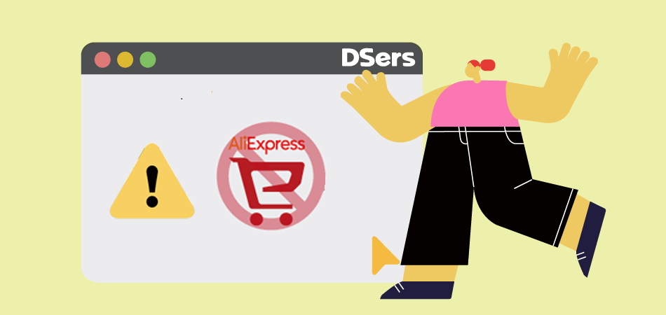 Avoiding Leaving AliExpress Too Early